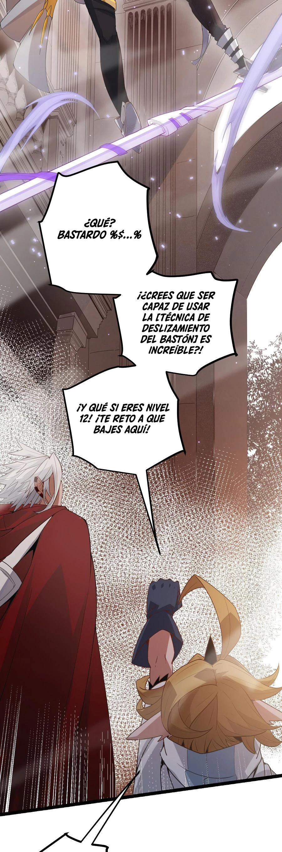 El juego del que vengo capítulo 40 página 34