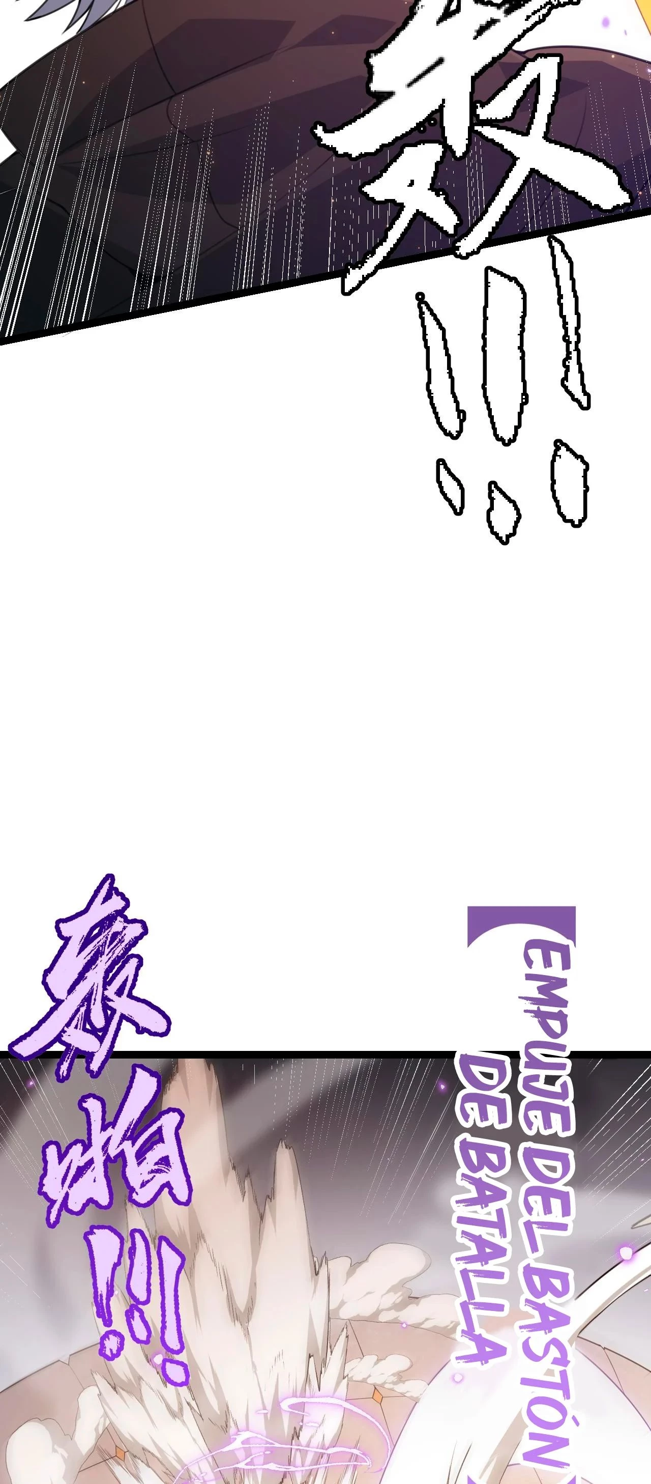 El juego del que vengo capítulo 42 página 46