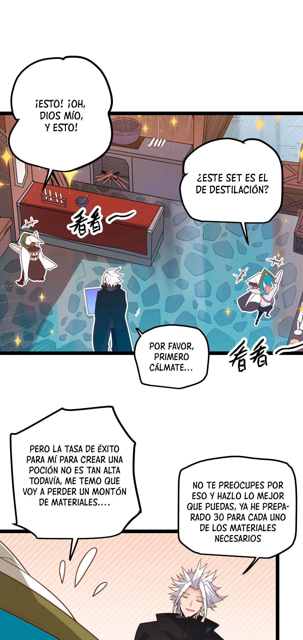 El juego del que vengo capítulo 44 página 46