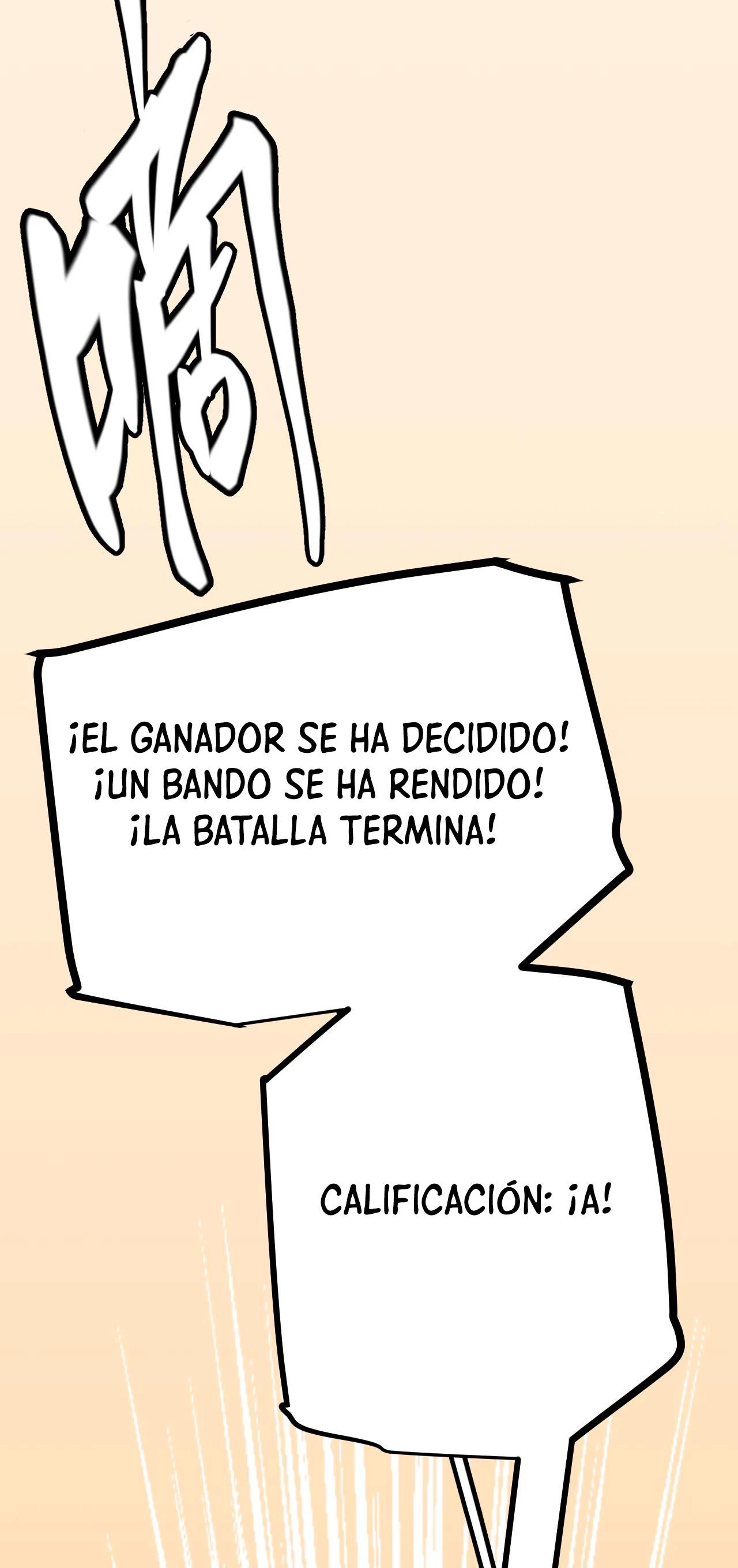 El juego del que vengo capítulo 44 página 9