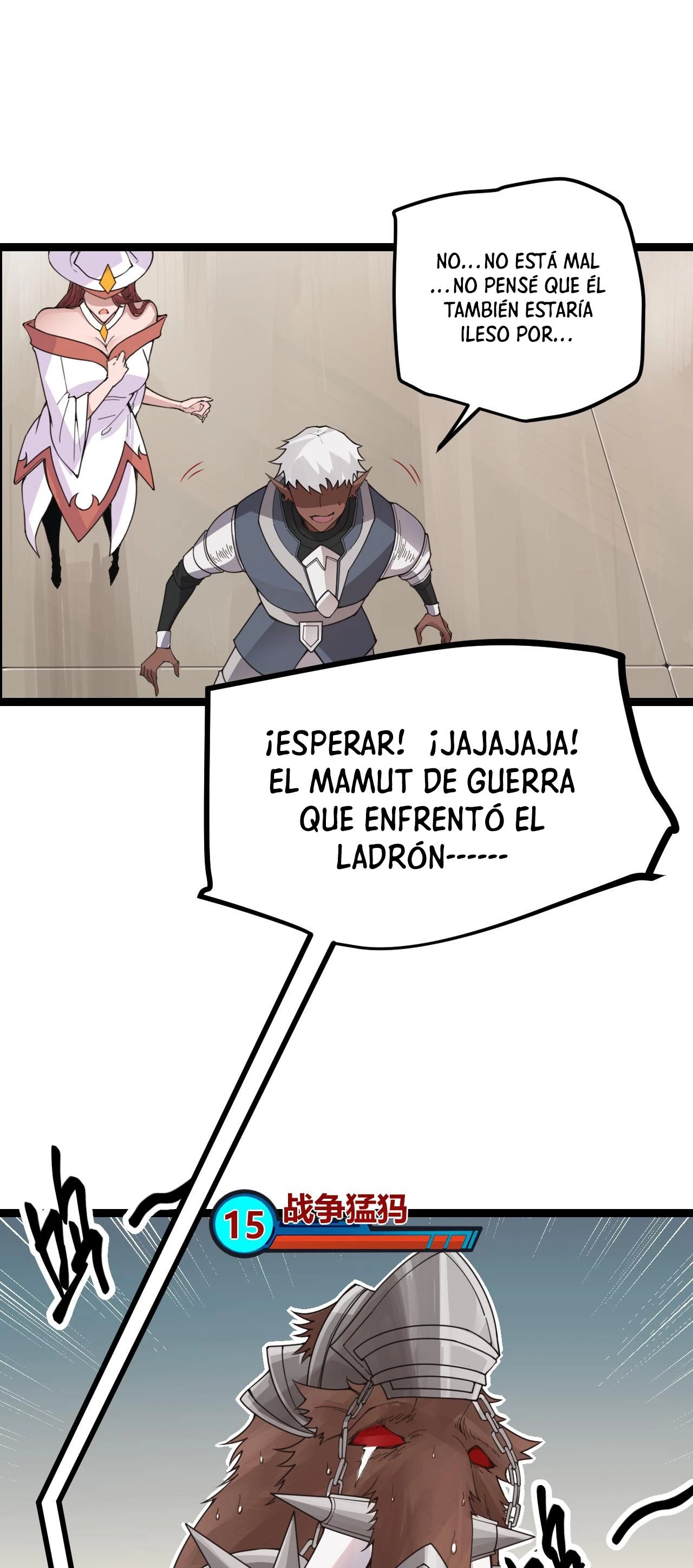 El juego del que vengo capítulo 45 página 34