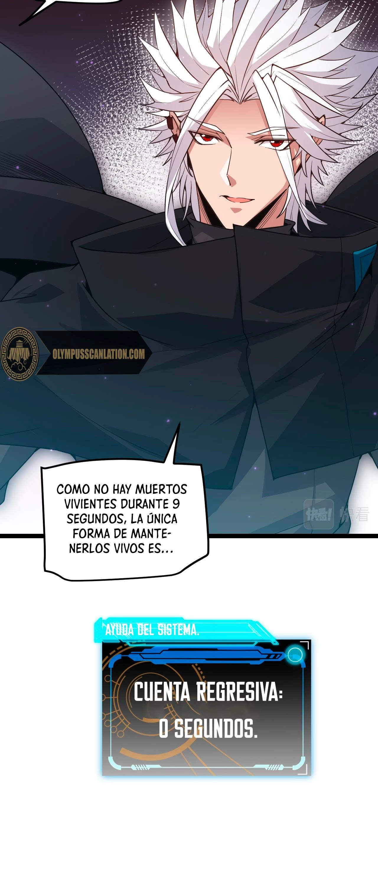 El juego del que vengo capítulo 47 página 16