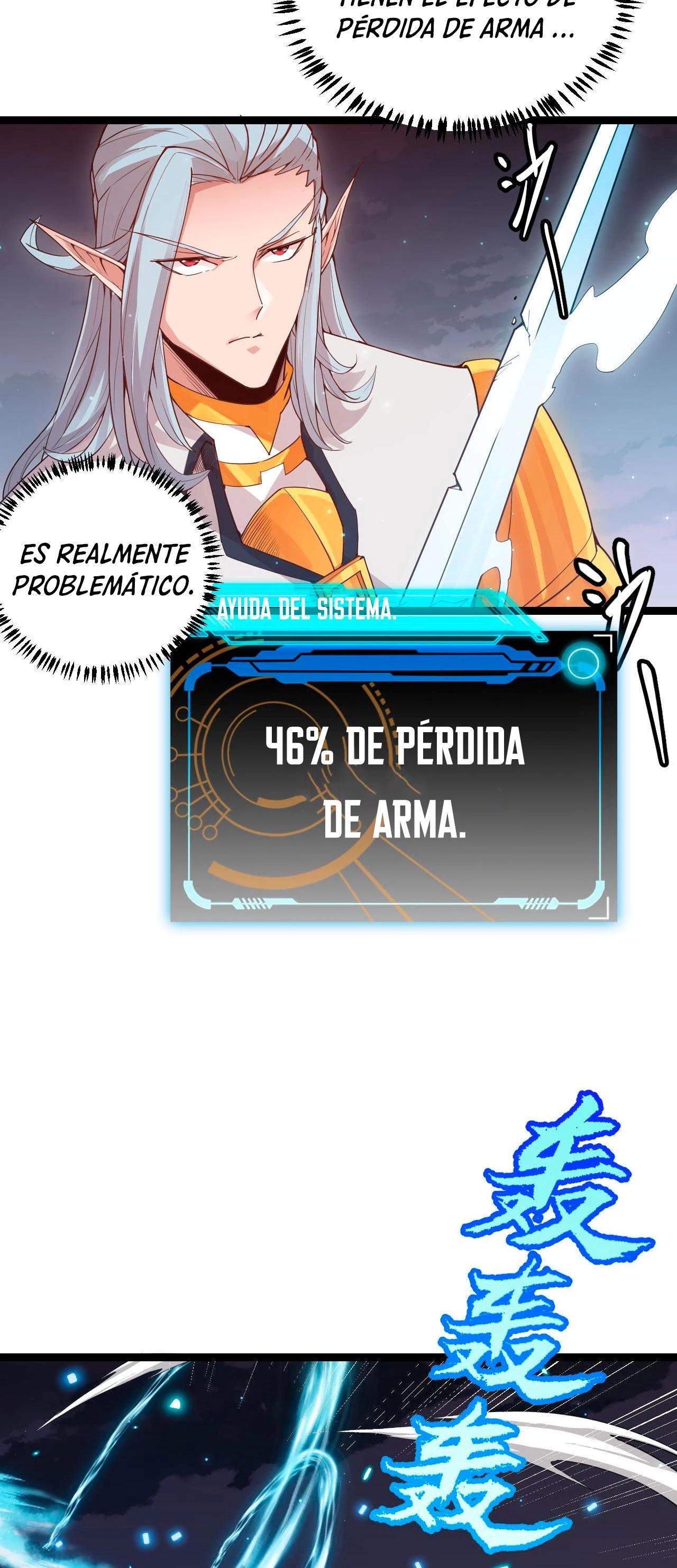 El juego del que vengo capítulo 47 página 33