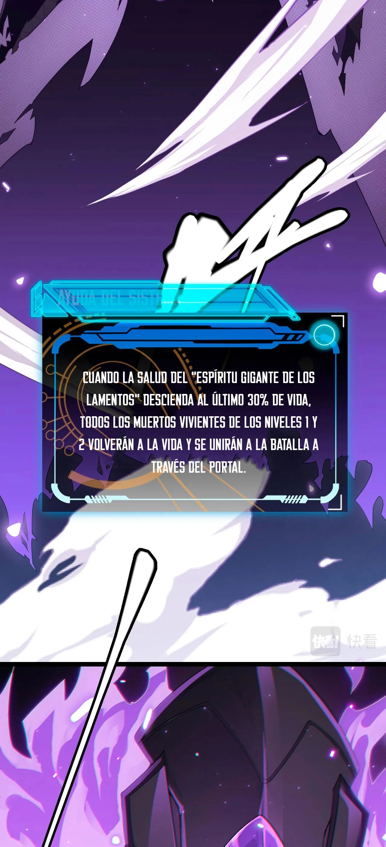 El juego del que vengo capítulo 48 página 16