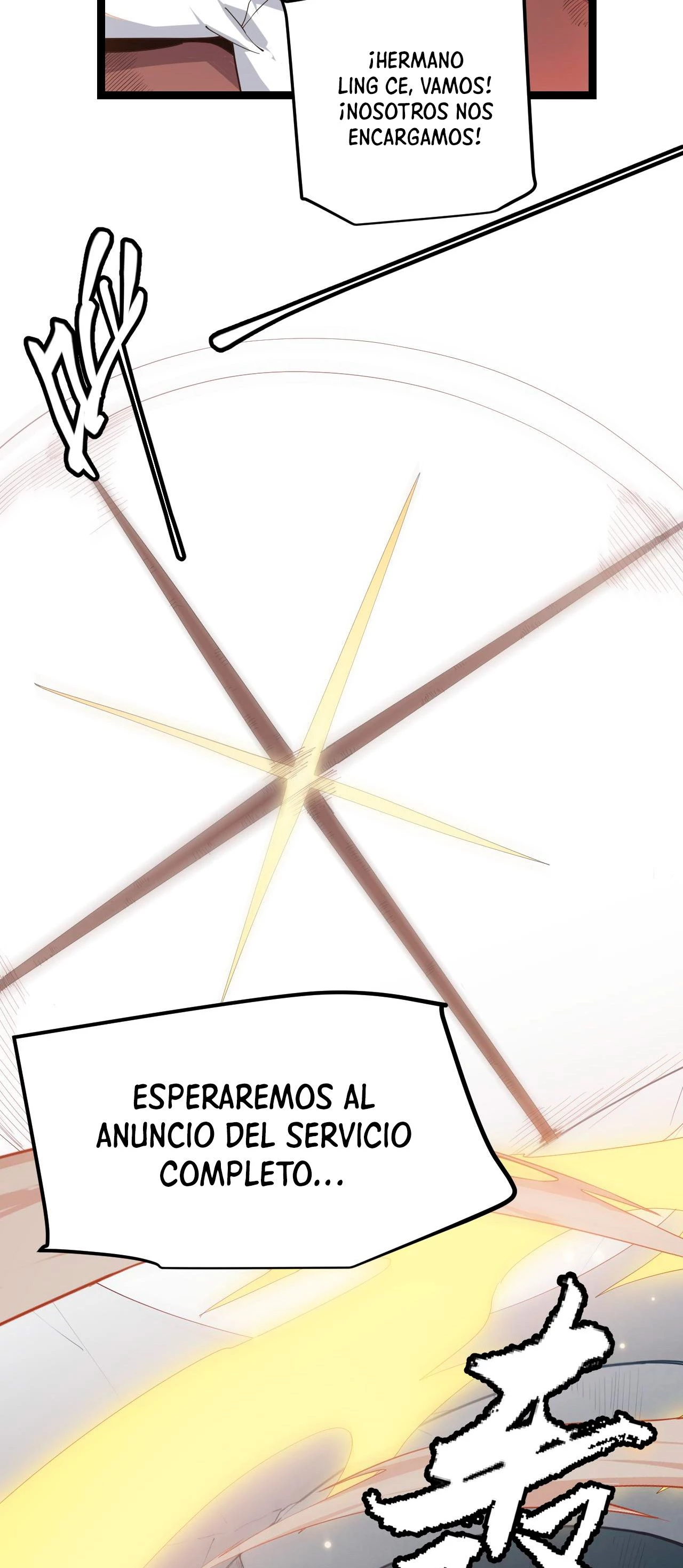 El juego del que vengo capítulo 49 página 15
