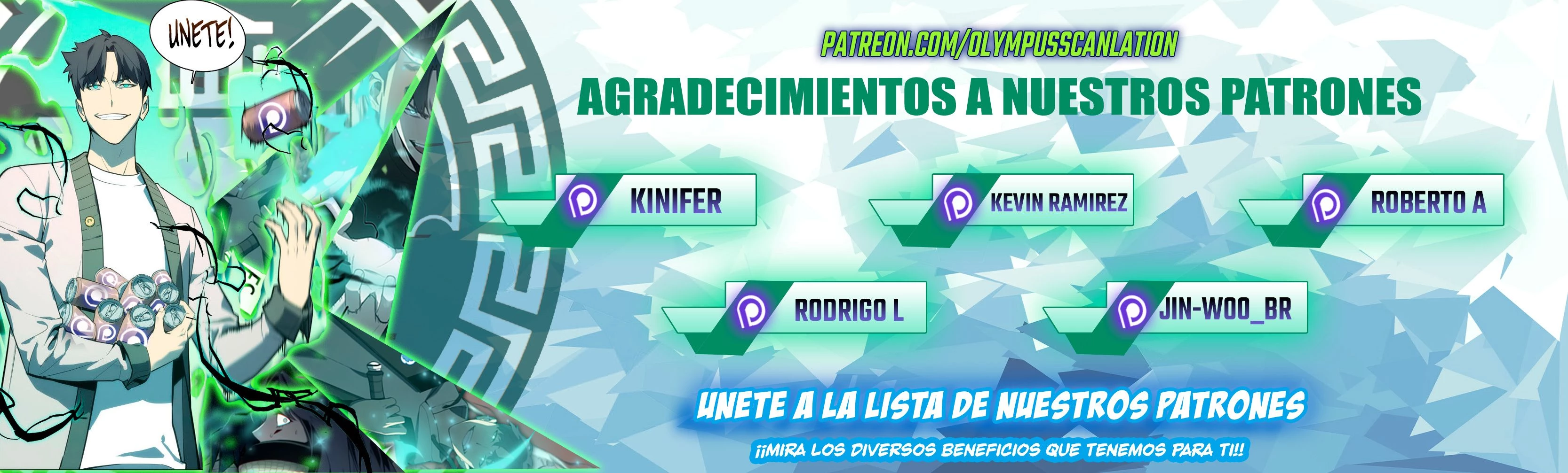 El juego del que vengo capítulo 62 página 45