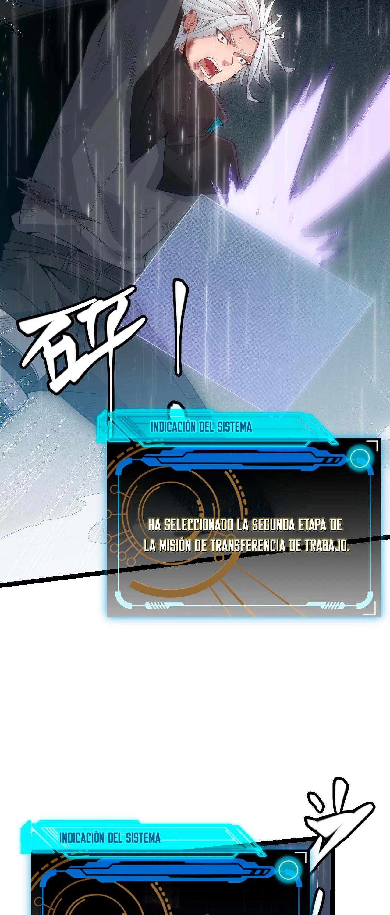 El juego del que vengo capítulo 69 página 33