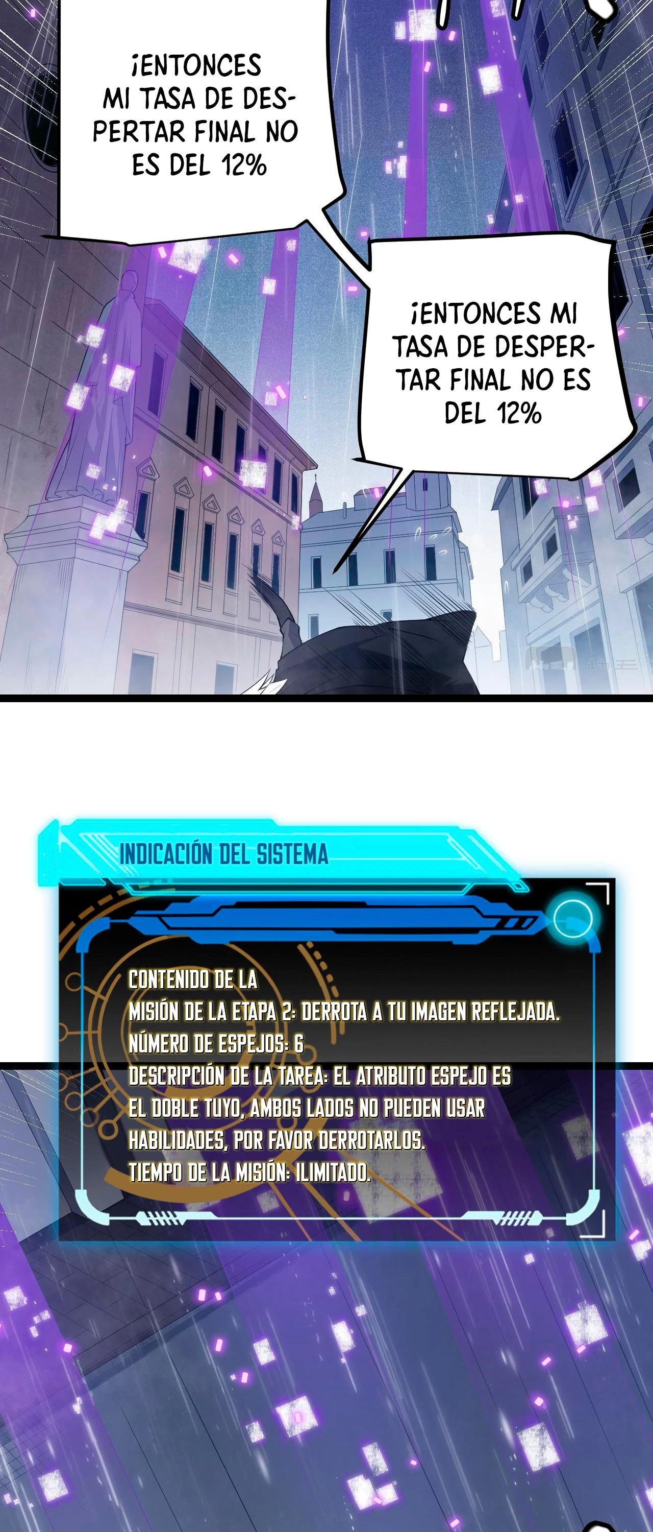 El juego del que vengo capítulo 69 página 37