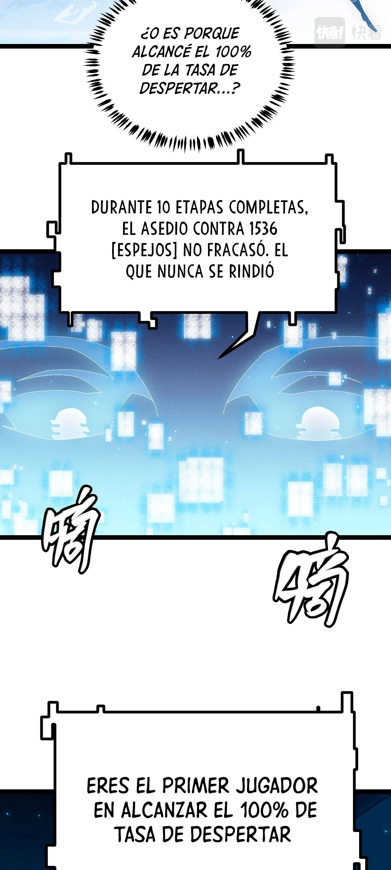 El juego del que vengo capítulo 71 página 29