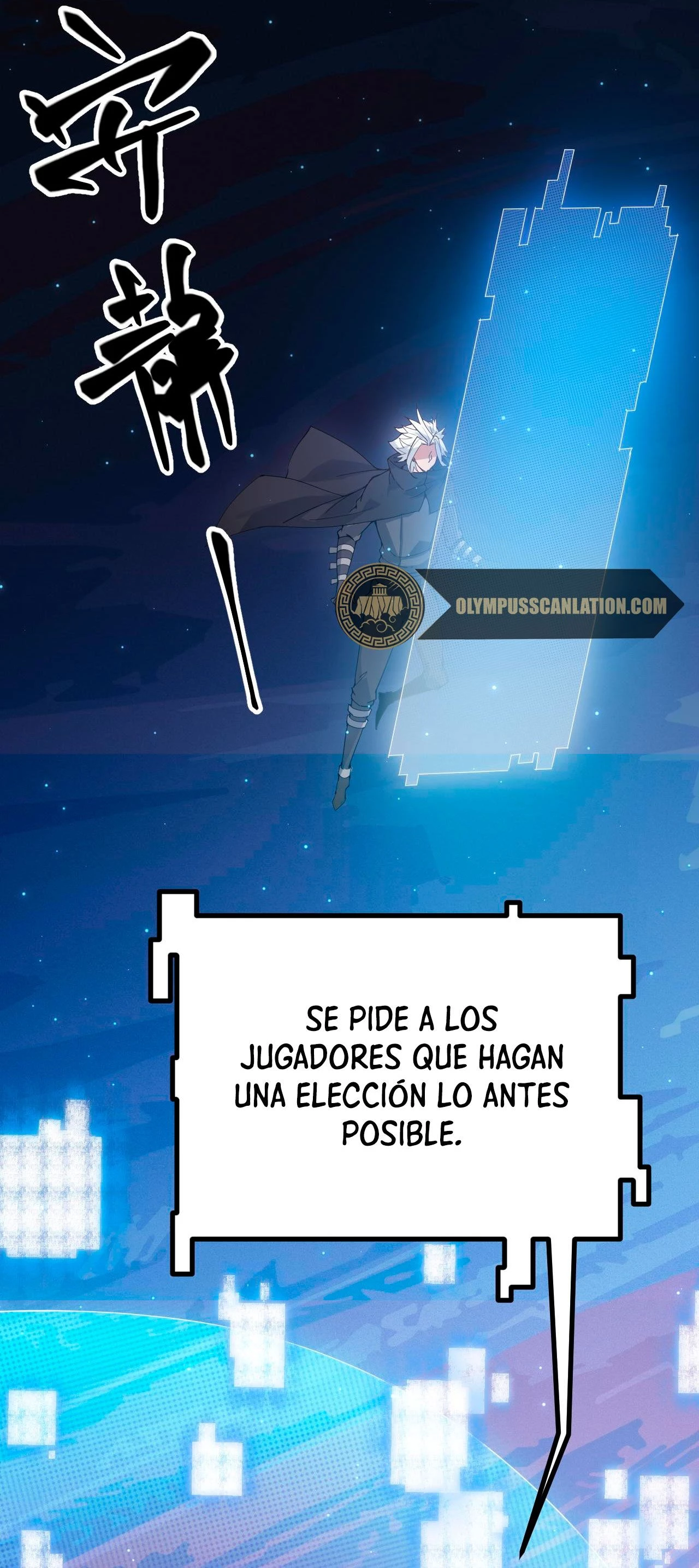 El juego del que vengo capítulo 71 página 45