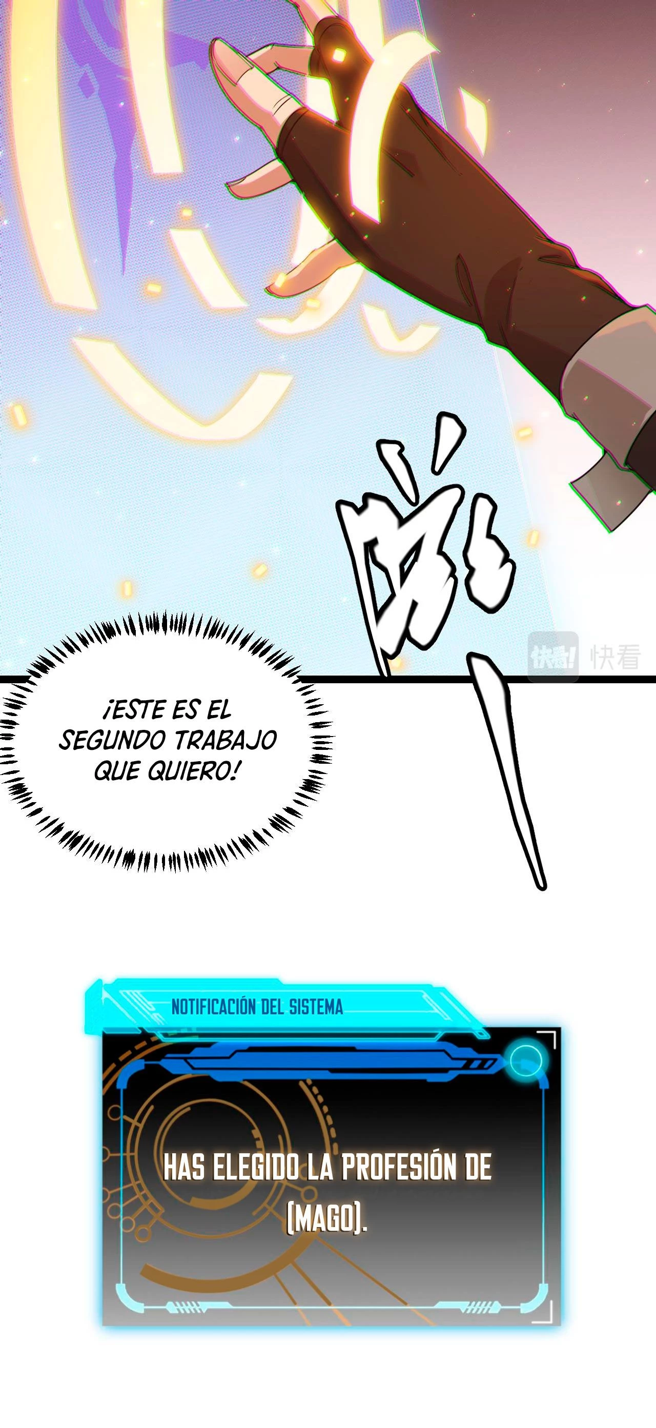 El juego del que vengo capítulo 71 página 53