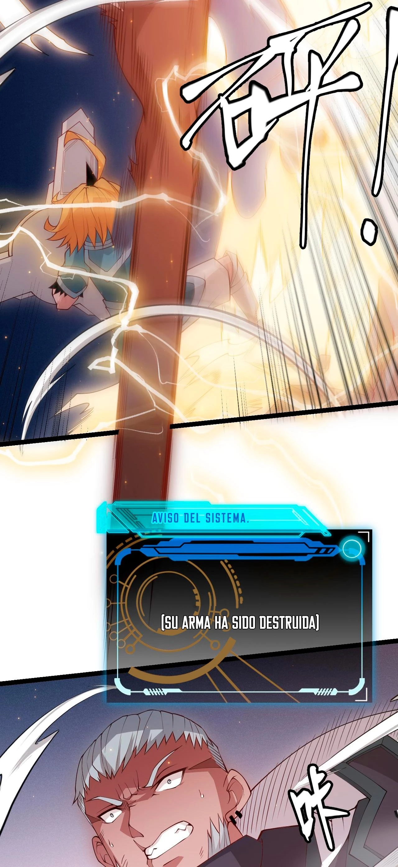 El juego del que vengo capítulo 74 página 42