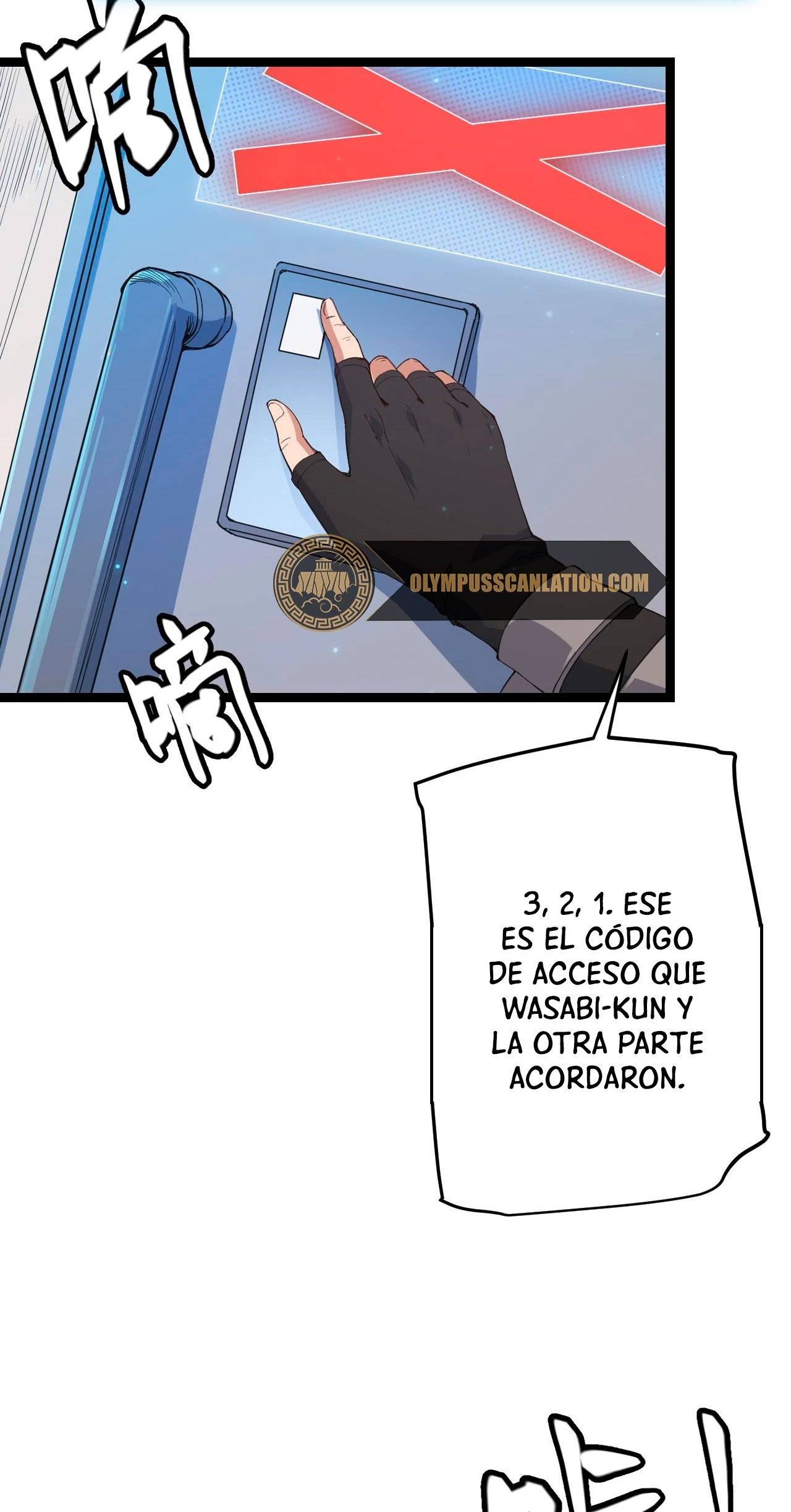 El juego del que vengo capítulo 88 página 21