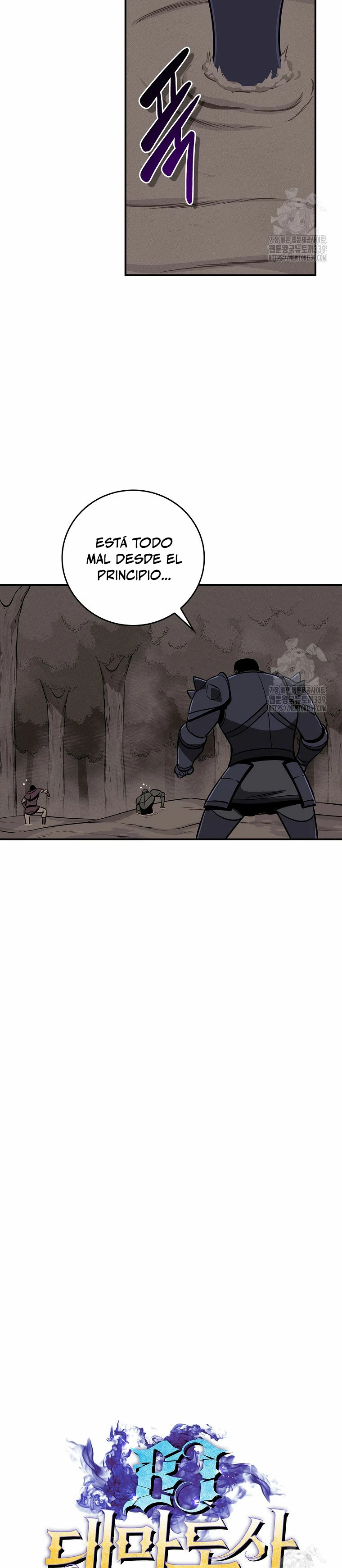 BJ Archimago capítulo 102 página 7