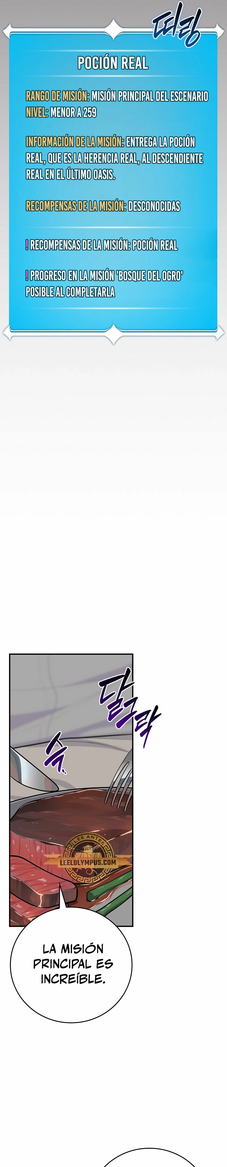 BJ Archimago capítulo 103 página 16