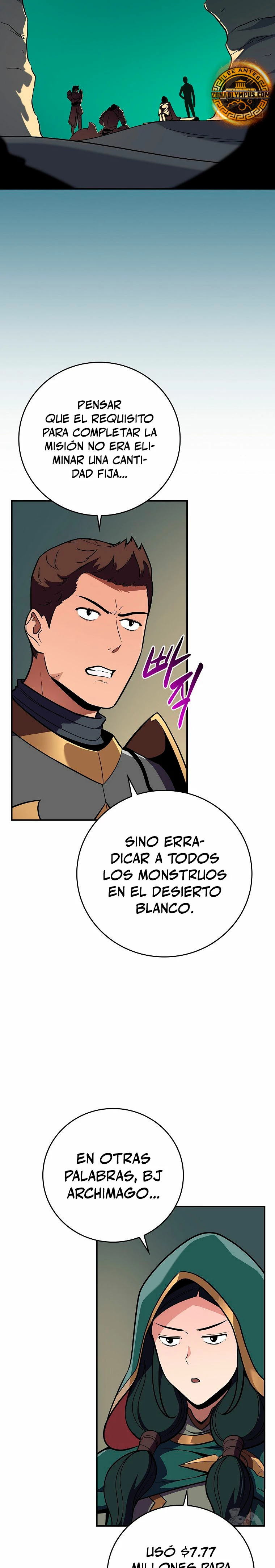 BJ Archimago capítulo 125 página 35