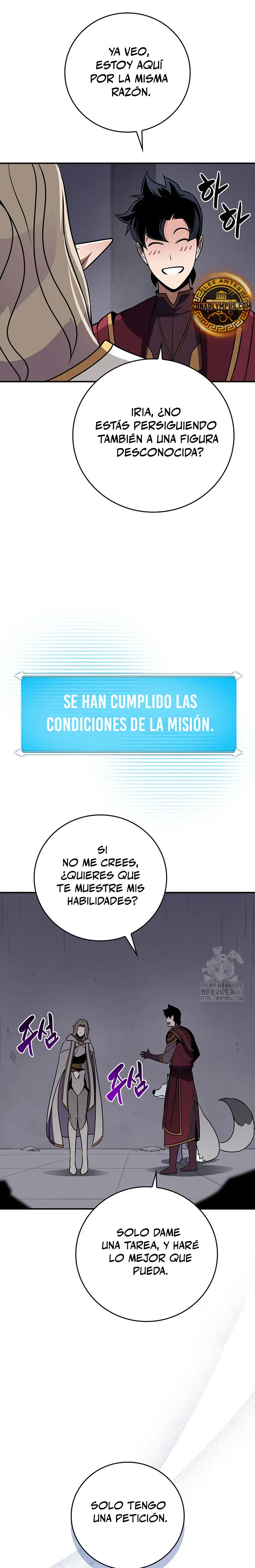 BJ Archimago capítulo 131 página 26