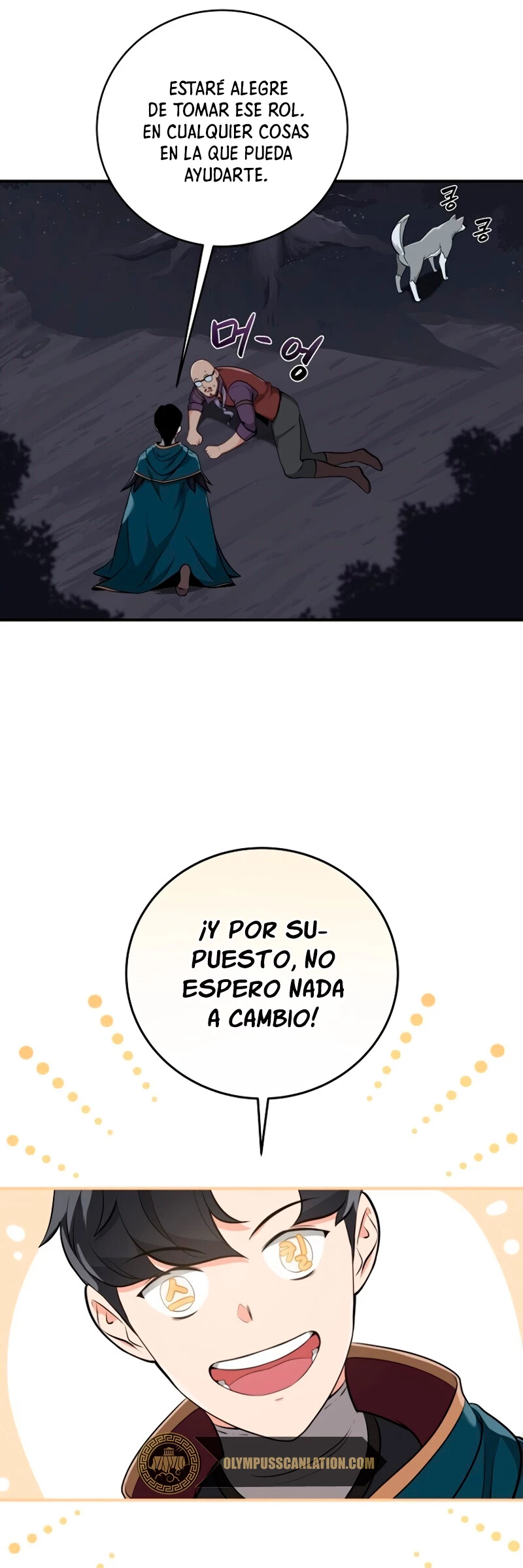 BJ Archimago capítulo 17 página 24