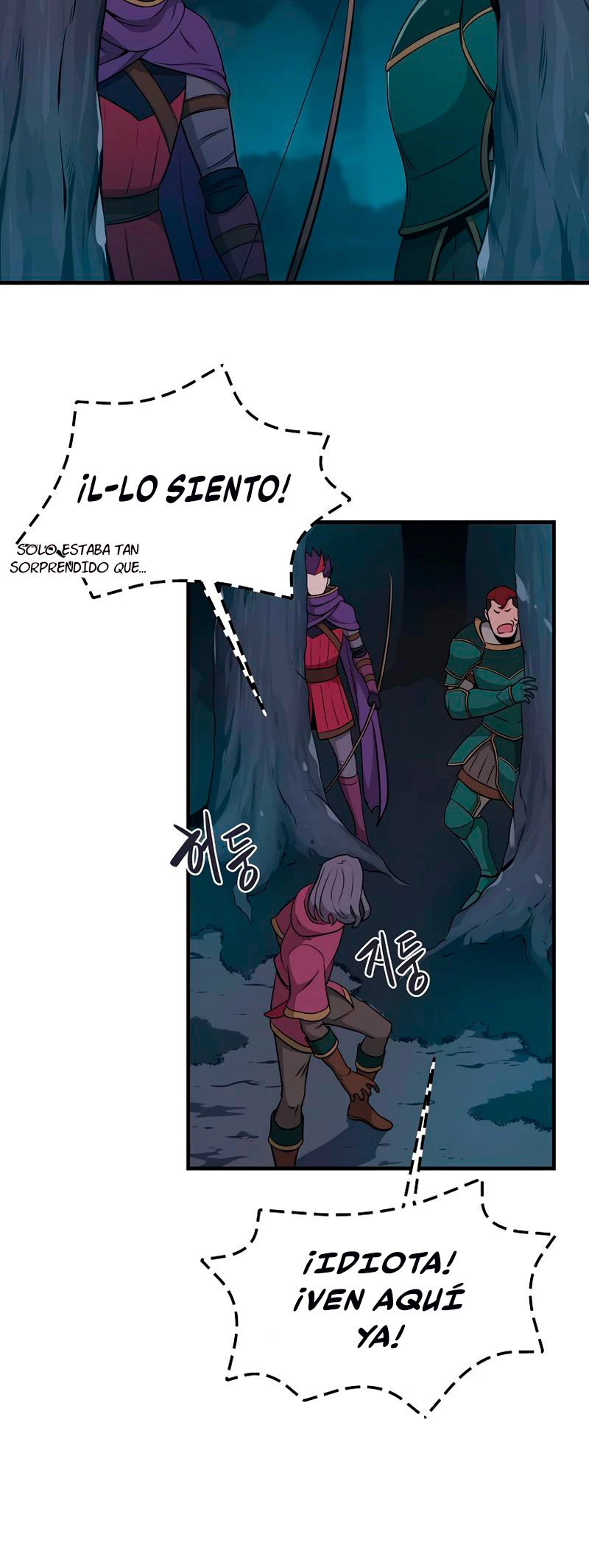 BJ Archimago capítulo 21 página 14
