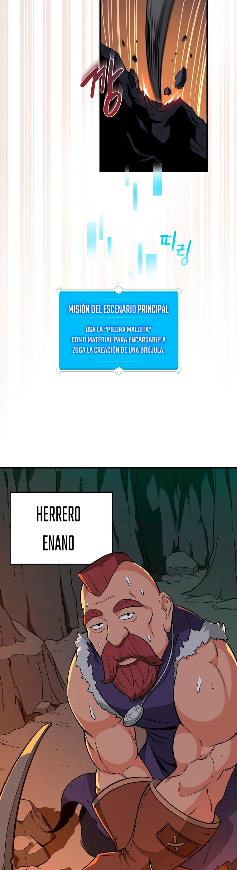 BJ Archimago capítulo 22 página 18