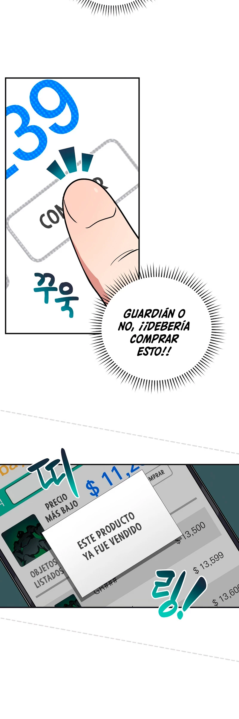 BJ Archimago capítulo 27 página 14
