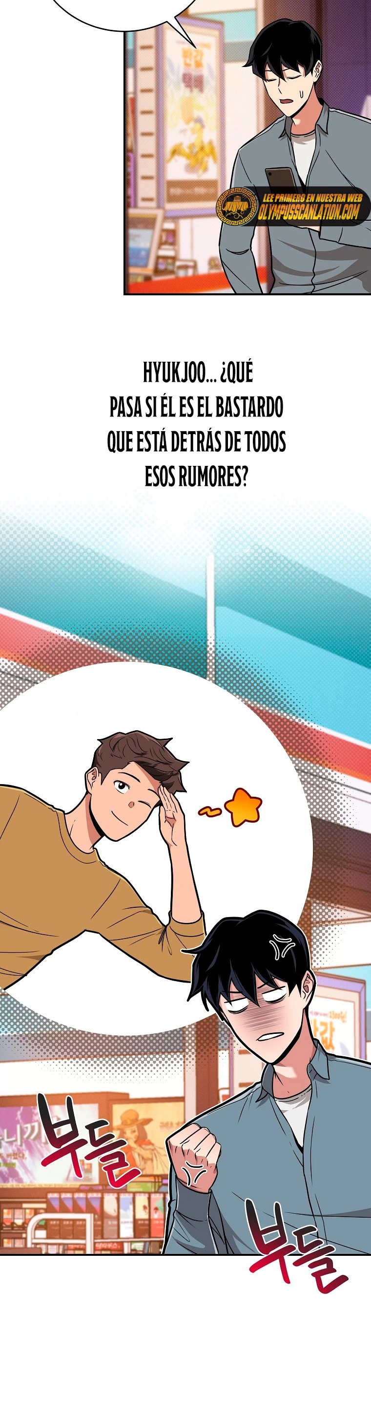 BJ Archimago capítulo 44 página 3