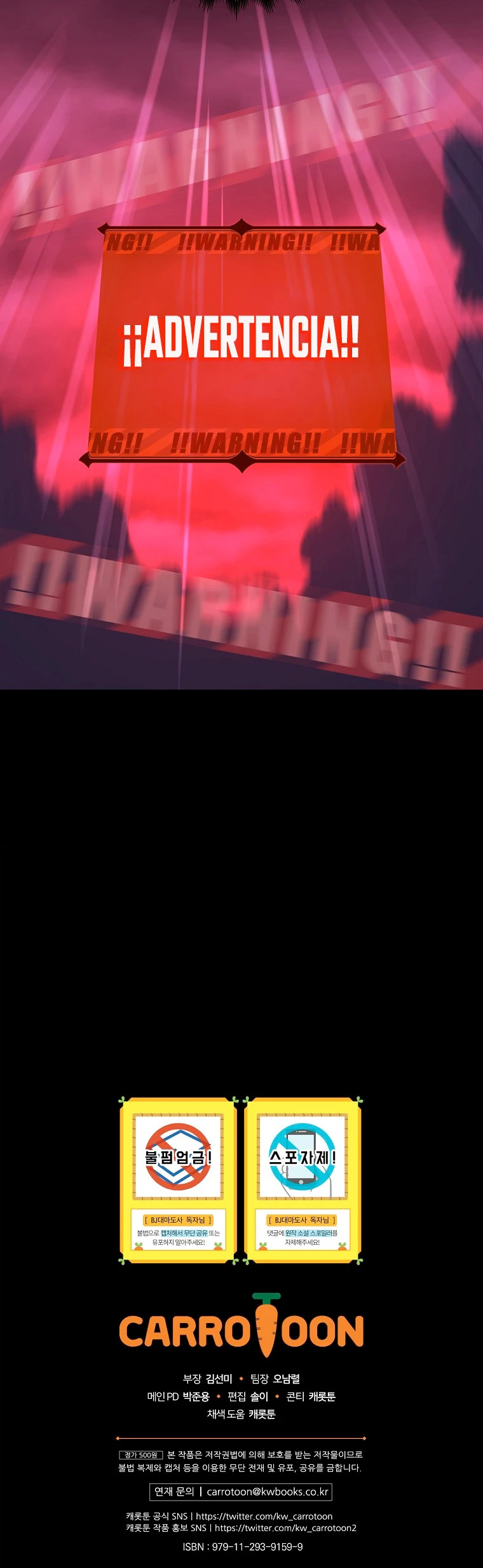 BJ Archimago capítulo 5 página 40