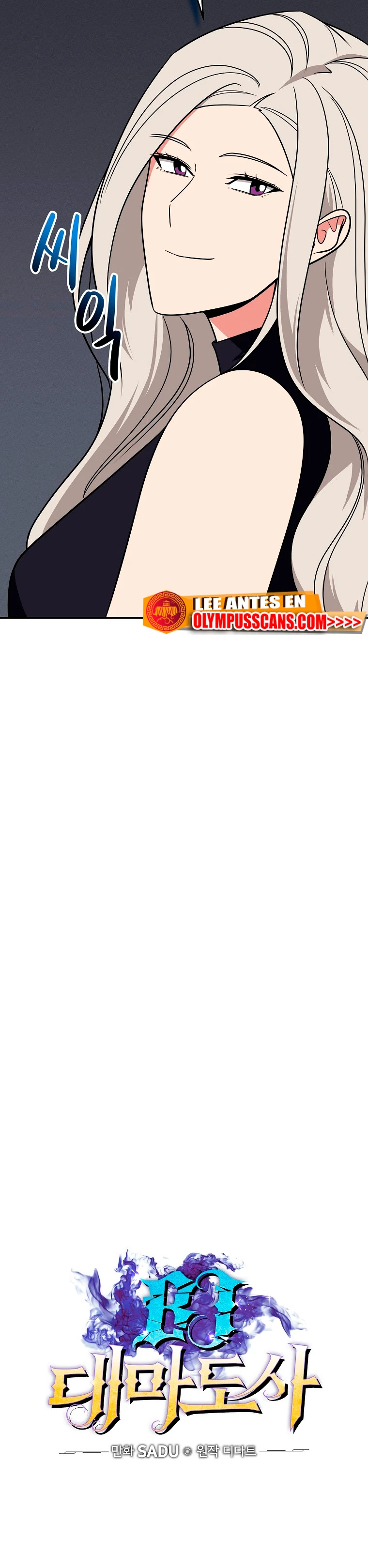 BJ Archimago capítulo 65 página 10