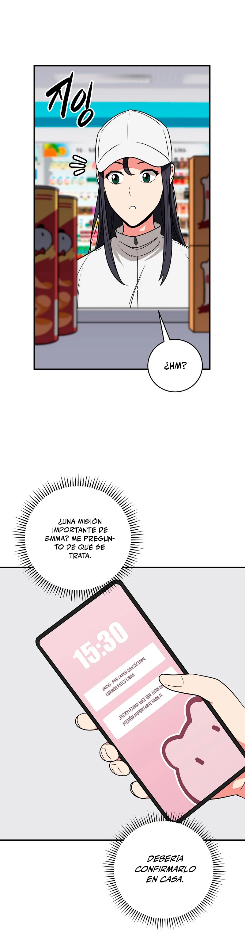 BJ Archimago capítulo 67 página 3