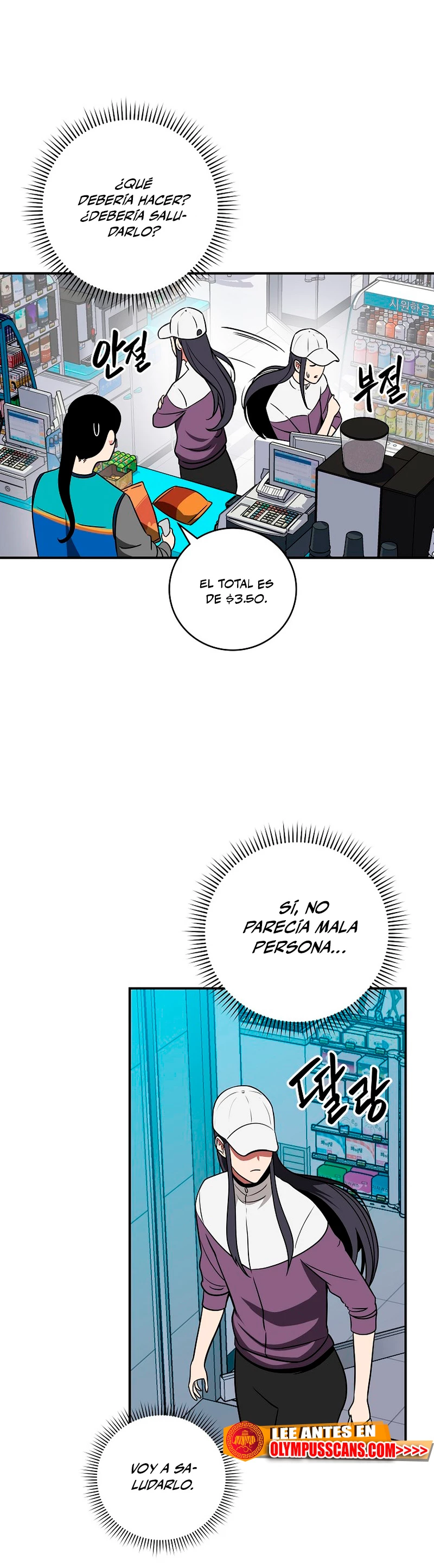 BJ Archimago capítulo 67 página 5
