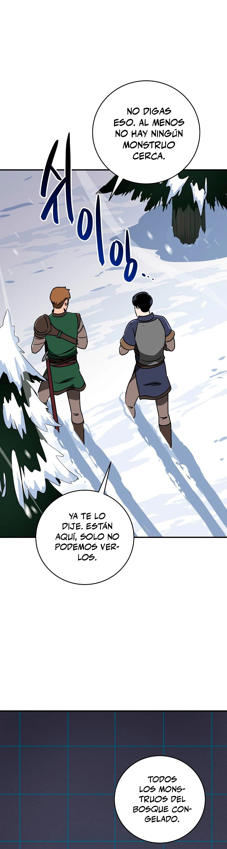 BJ Archimago capítulo 77 página 4