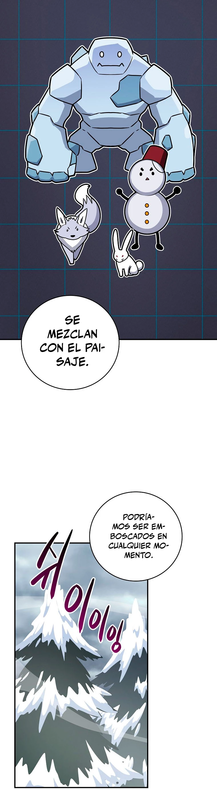BJ Archimago capítulo 77 página 5