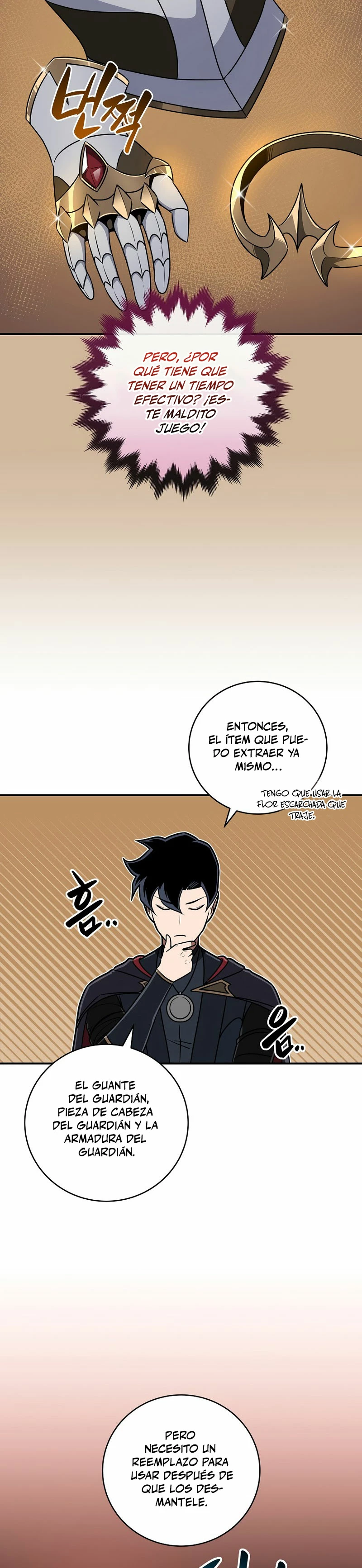 BJ Archimago capítulo 81 página 11