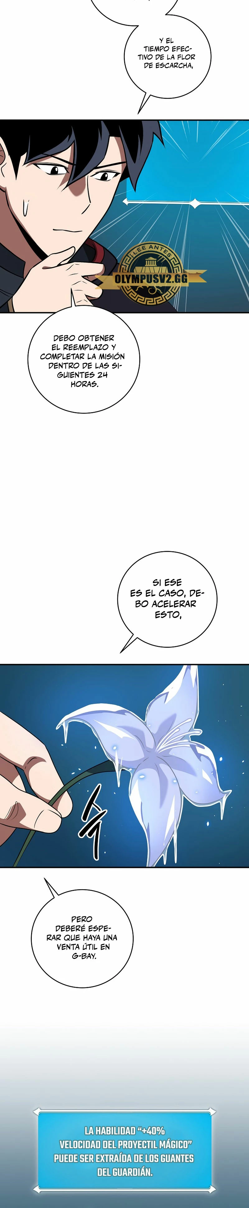 BJ Archimago capítulo 81 página 13