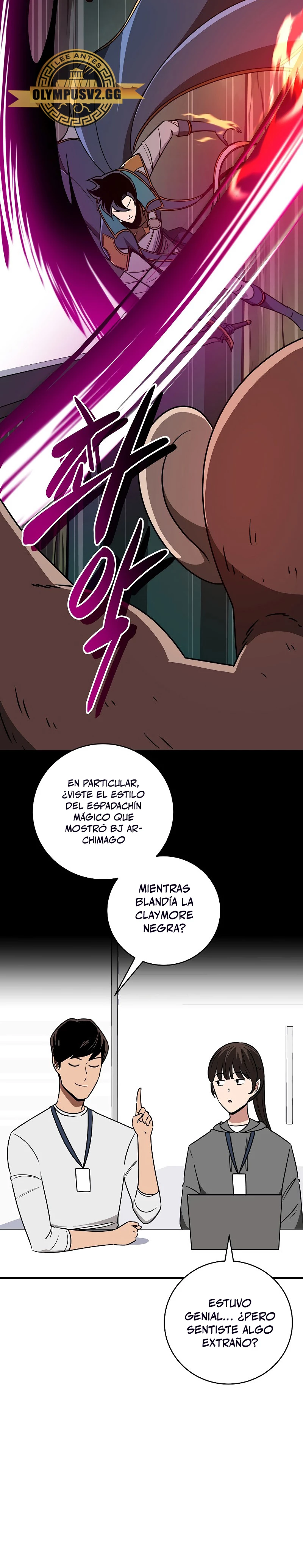 BJ Archimago capítulo 83 página 20