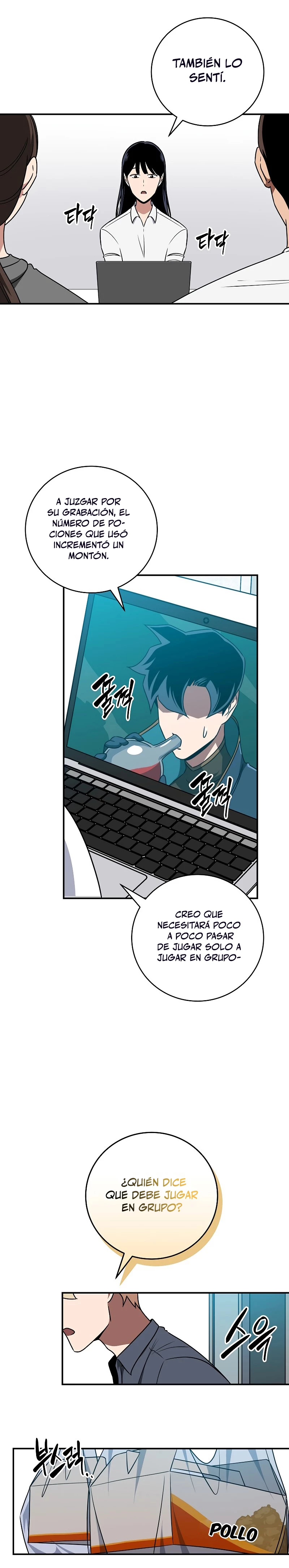 BJ Archimago capítulo 83 página 22