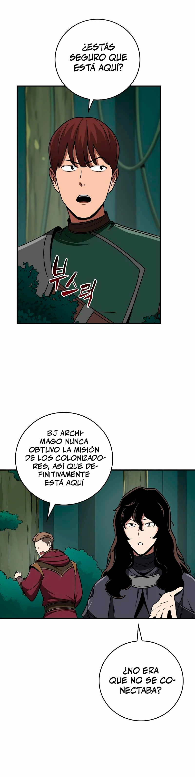 BJ Archimago capítulo 88 página 21