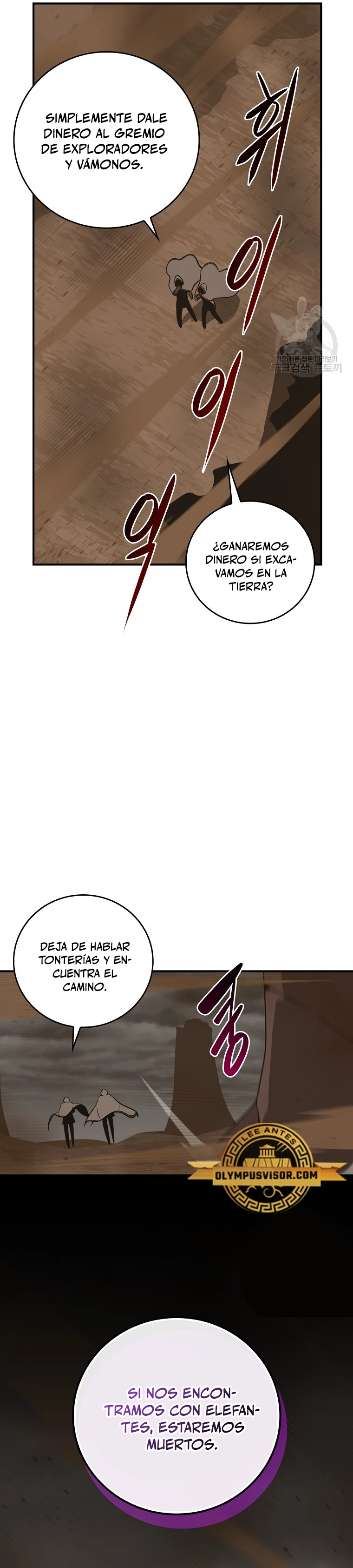 BJ Archimago capítulo 91 página 19
