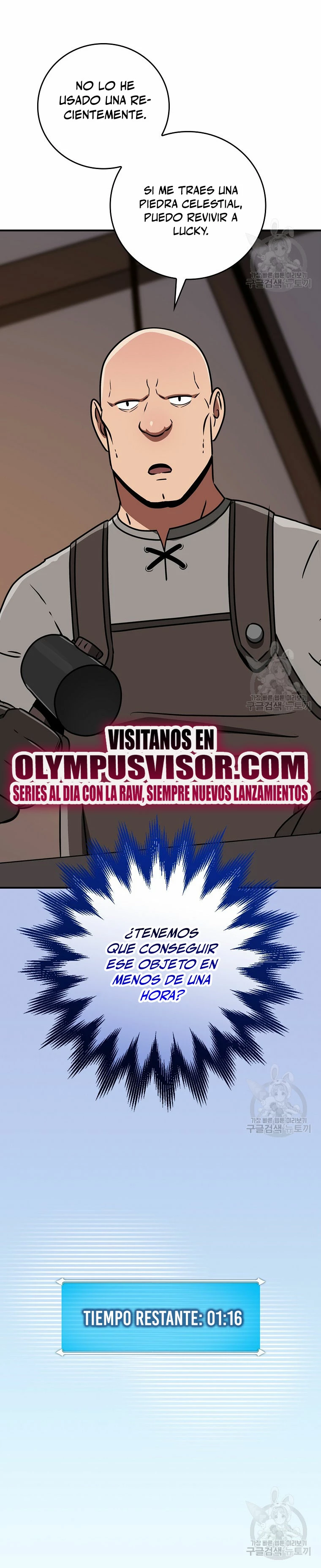 BJ Archimago capítulo 91 página 31