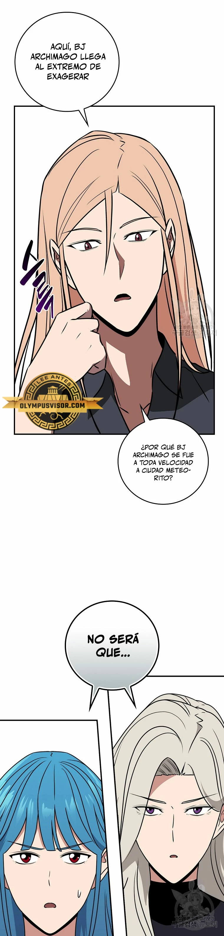BJ Archimago capítulo 92 página 12