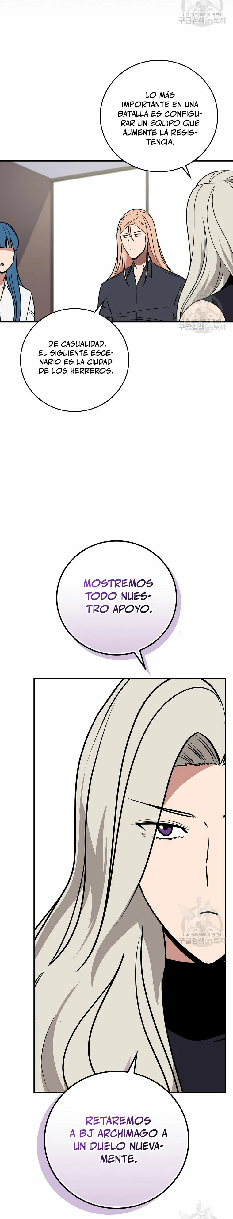 BJ Archimago capítulo 92 página 17