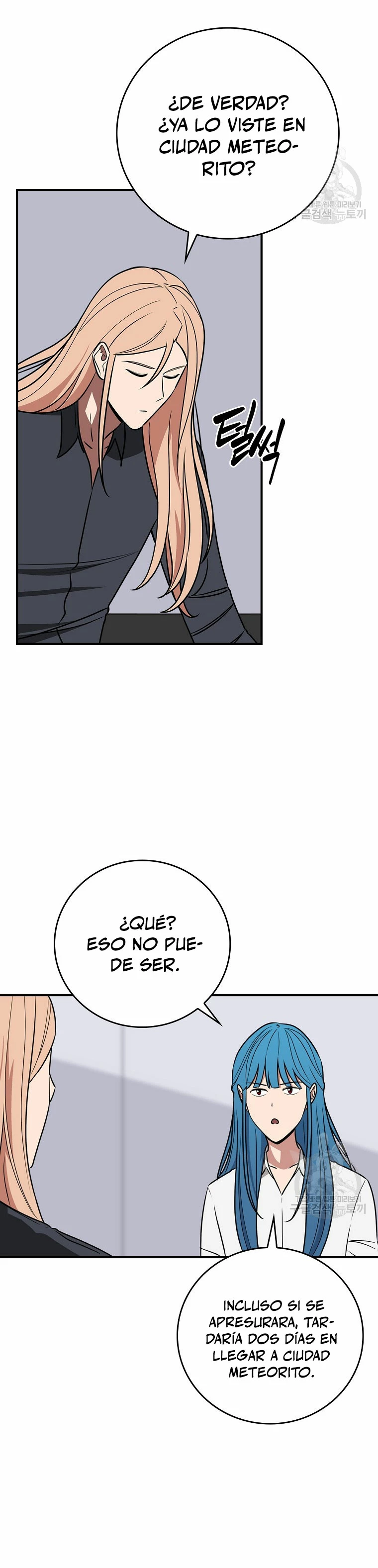 BJ Archimago capítulo 92 página 6