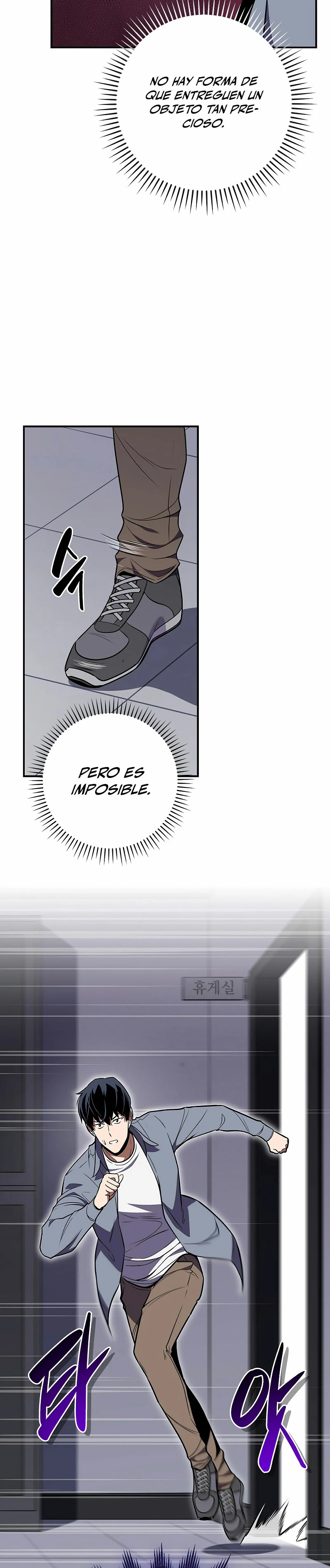 BJ Archimago capítulo 99 página 34