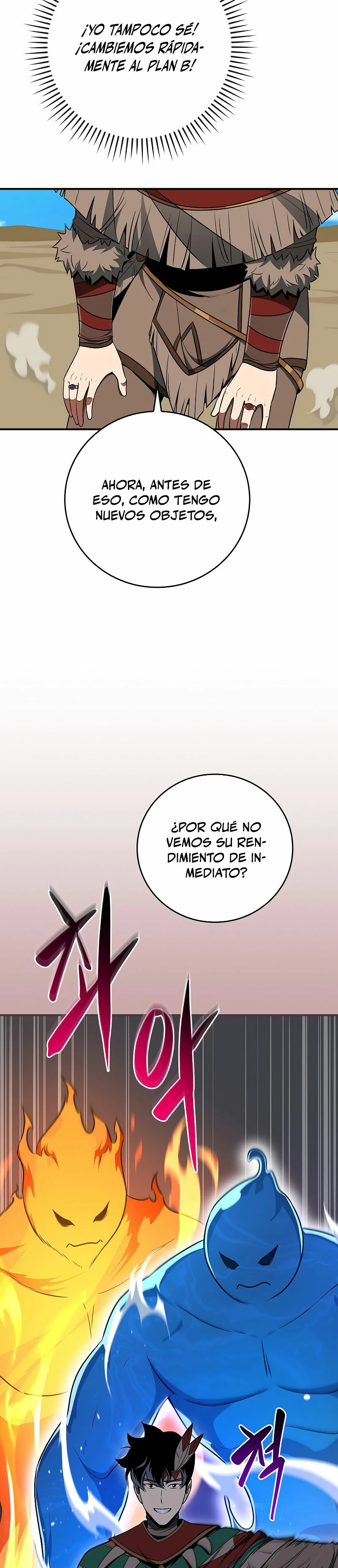 BJ Archimago capítulo 99 página 6