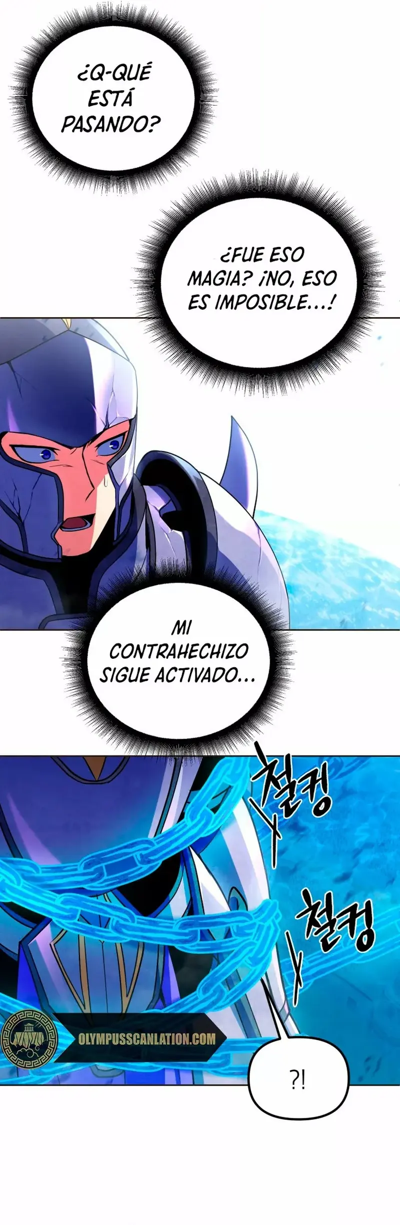Nivelacion maxima capítulo 21 página 18