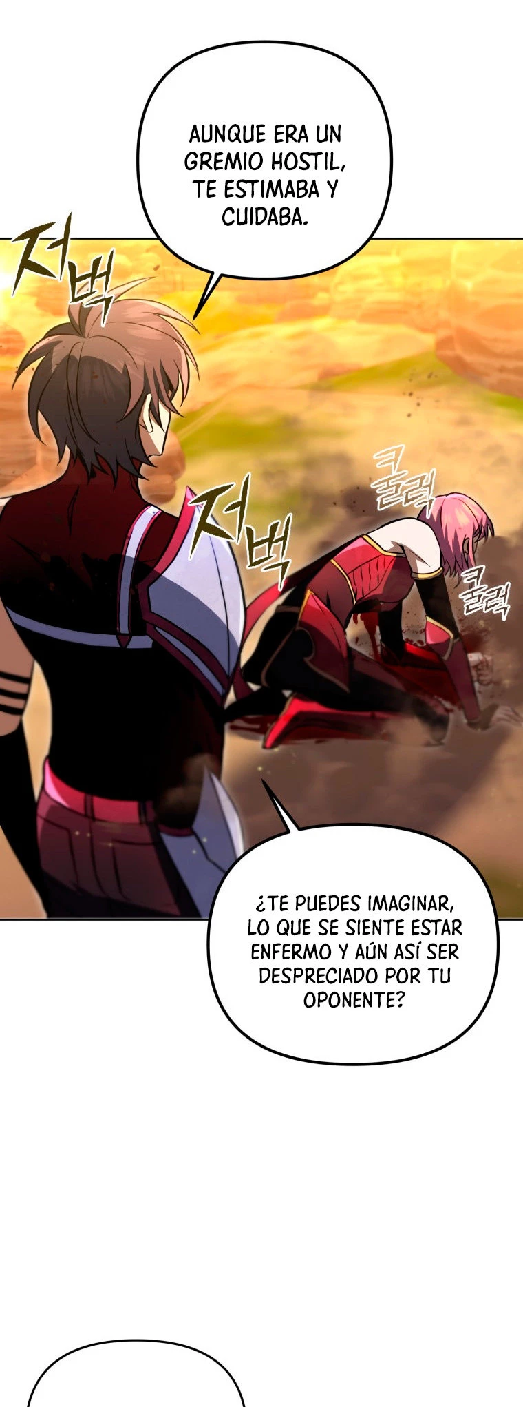 Nivelacion maxima capítulo 32 página 32