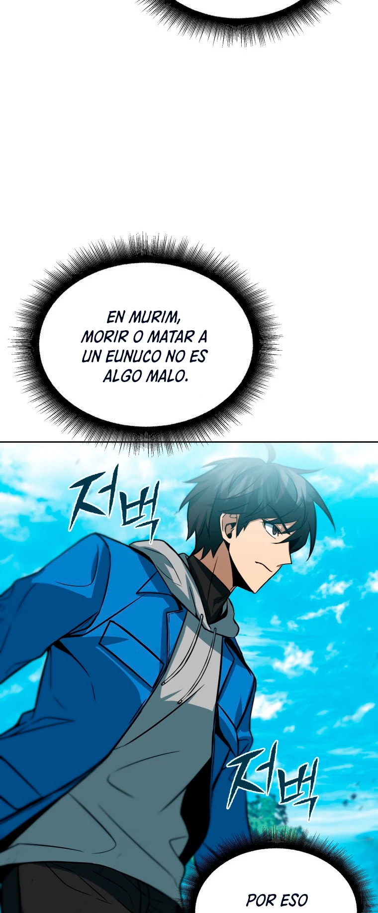 Nivelacion maxima capítulo 34 página 46