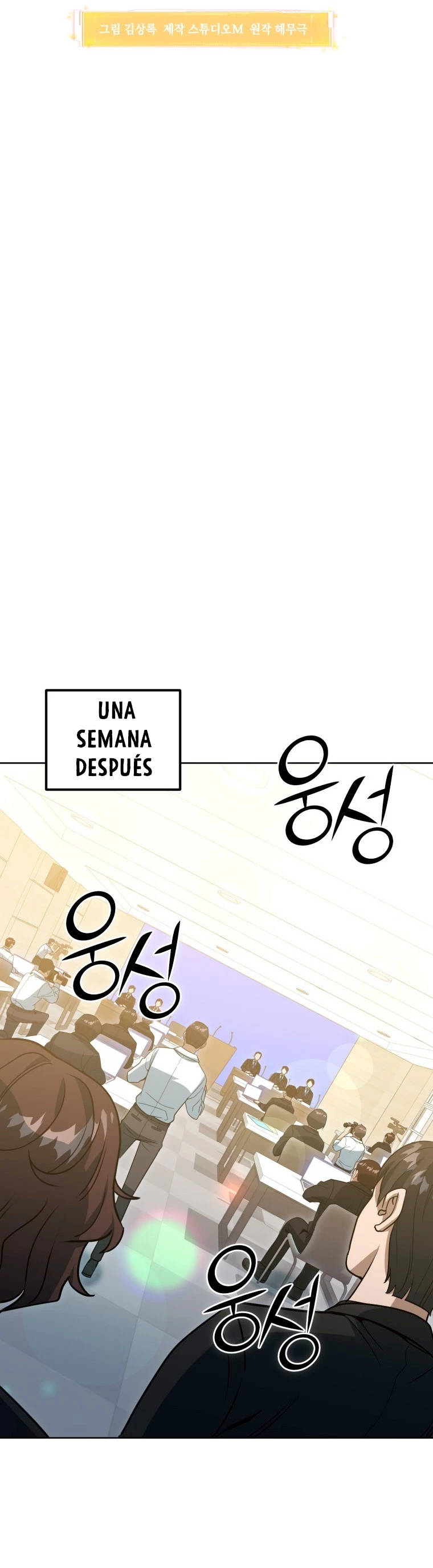 Nivelacion maxima capítulo 45 página 19