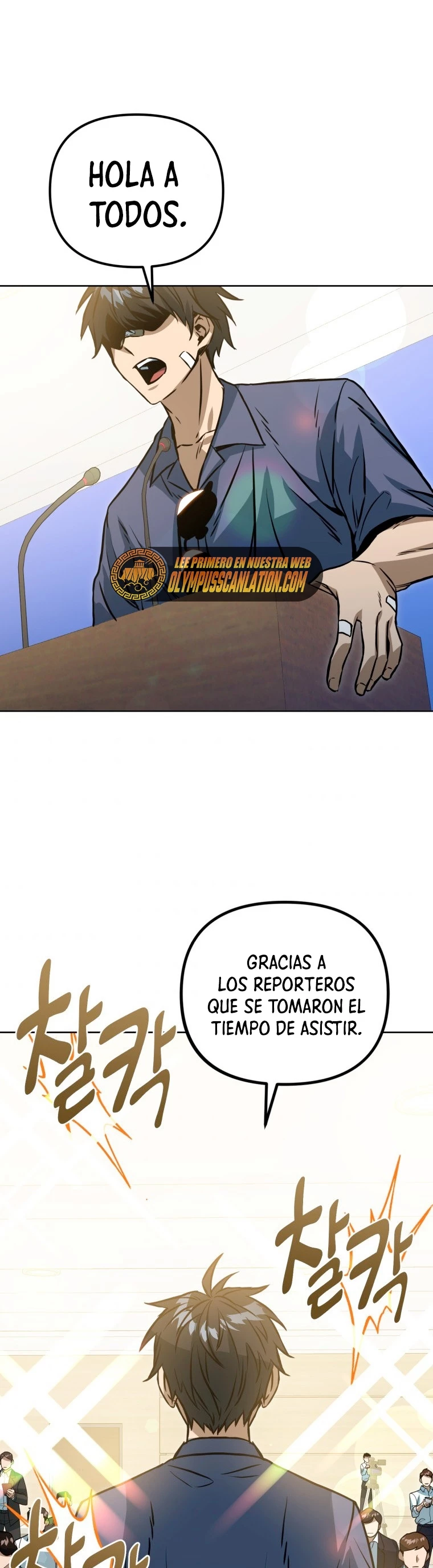 Nivelacion maxima capítulo 45 página 25