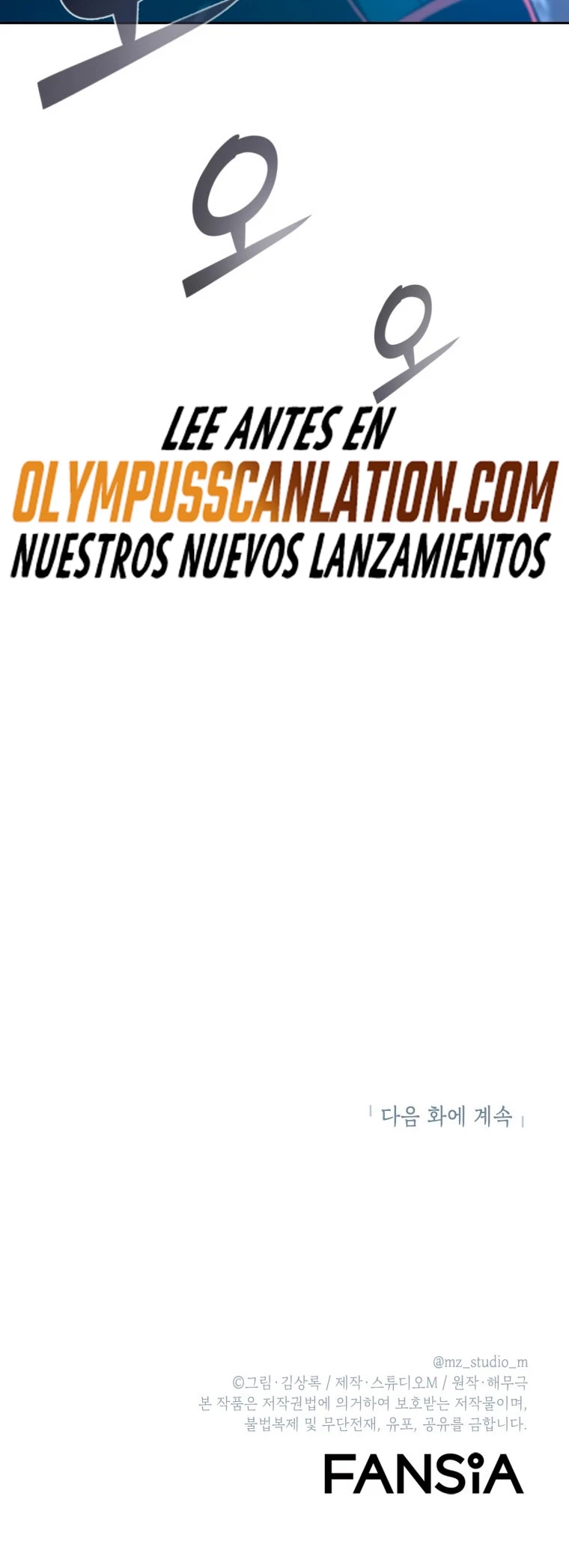 Nivelacion maxima capítulo 48 página 53
